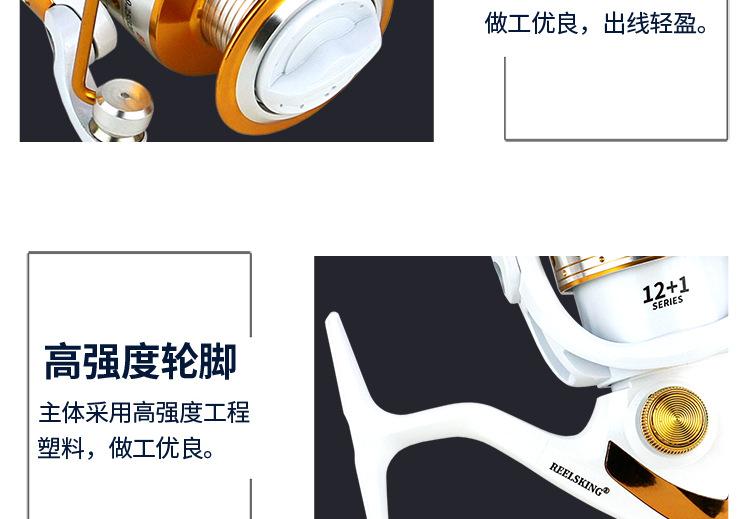 BX详情_011.png