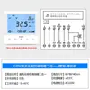 Sistema Dois em Um de Ar Condicionado Central e Aquecimento de Piso com Comunicação 485 Água-para-Água, Unidade Centralizada de Água de Controle, Controle de Temperatura Lora