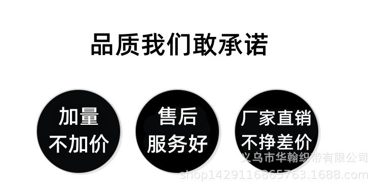 C-_Users_abc_Desktop_五款第二个版面_第