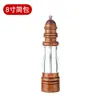 Juego de 4 Piezas Molinillo Manual de Pimienta para el Hogar Sal Marina Pimienta de Sichuan Botella para Moler Pimienta Molinillo de Pimienta de Roble Botella para Condimentos