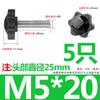 Tornillo de Acero Inoxidable 304 con Mango de Flor de Ciruelo Estrella de Seis Puntas Perilla de Madera para Hornear con Mango Perno de Mano M4M5M6M8