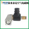 Adequado para Tianlong Cummins Barron Imitech bomba de dosagem de conjunto de bomba de ureia 4931694 E5273338