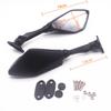 Espejo retrovisor Ninja para motocicleta, deportivo, con horizonte, HD, reflector, accesorios para coche, retrovisor