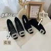 Aumento de 6CM Hebilla Cuadrada de Pedrería Punta Cuadrada Tacón Grueso Zapatos de Salón Mujer 2026 Otoño Nuevo Francés Con Felpa Cálidos Tacones Altos