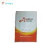 Bolsa Tejida de Arroz al Vacío 15Kg/20Kg/25Kg Bolsa de Arroz 12 Días de Stock, Sellada y a Prueba de Humedad