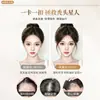 Mecha de franja para bebê para mulheres, aplique de cabelo frontal e superior de cabelo humano real ultrafino, peruca de franja natural sem costura