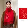 100% lã de ovelha australiana lenço bordado feminino lenço bordado Suzhou requintado feminino inverno alta qualidade quente esposa