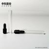 Botella de vidrio transparente de 0.5 ml para empaque de perfume, botella de esencia, botella de bosque occidental, polvo, muestra pequeña, botella de bayoneta