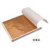 Atacado do Fabricante Taiwan Folha de Ouro Folha de Prata Folha Colorida DIY Resistente a Geleia Estátua de Buda Móveis Cola Pintura Decoração Transfronteiriça