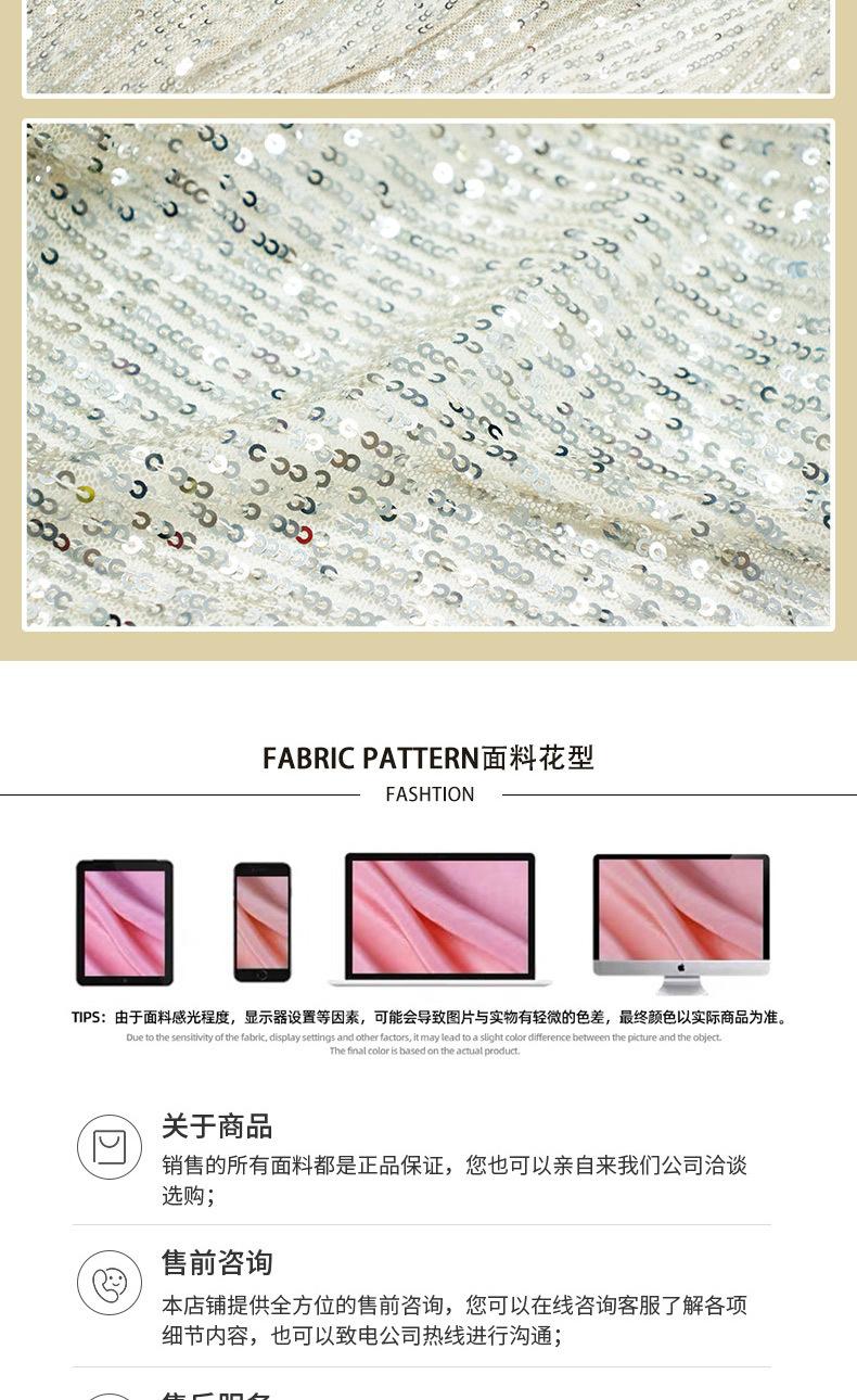 X1302详情页_07
