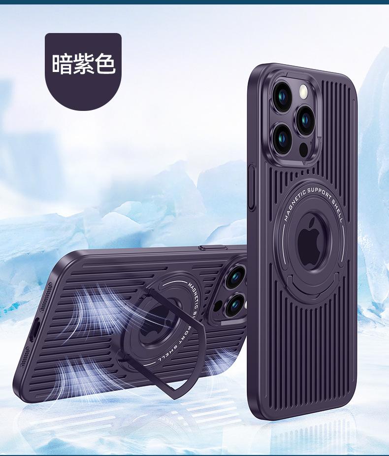 开店帮手-复制的图片23-05-11 15-29:54