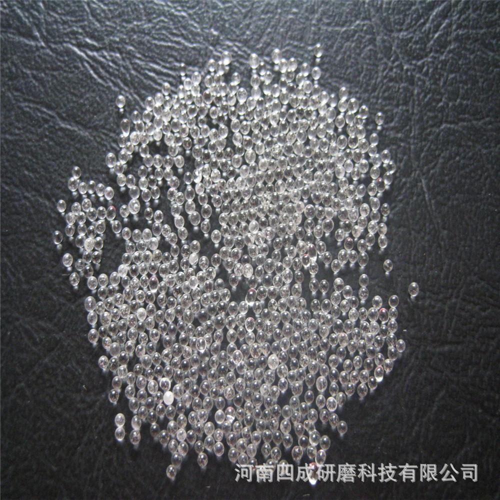 Glass beads 1-1.5mm