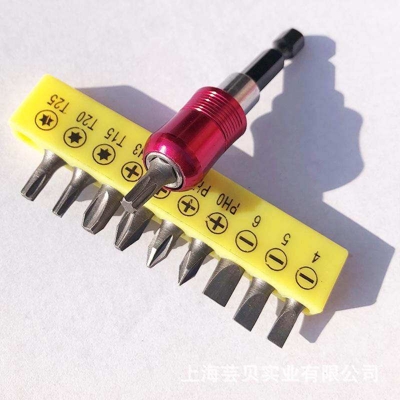 60MM玫红色自锁接杆800x800-008.jpg