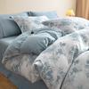 Conjunto de Quatro Peças em Gaze de Três Camadas Estilo Japonês Muji Retrô, Conjunto Jacquard de Qualidade, Roupa de Cama Macia em Gaze para Pousada