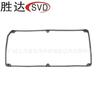 Junta da tampa de válvulas MD342281 para Mitsubishi Lancer sedã quatro portas Lancer Wagon 2003-2008