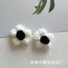 Flores de Crochê Artesanais para Venda no Atacado, Flores de Lã Crochê Feitas à Mão, Para Presilhas de Cabelo DIY, Roupas, Bolsas, Sapatos, Meias, Acessórios, Materiais, Flores