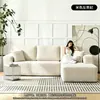 Amazon Sofá de Tela de Compresión al Vacío Transfronterizo Esquinero con Chaise Lounge Juego para Sala de Estar Sofá sin Estructura