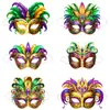 Carnaval Brasileño Decoración para Fiesta Temática de Carnaval Máscara Máscara de Baile Máscaras para Fiestas de Disfraces Accesorios para Fiestas de Disfraces Venta al por Mayor Personalización