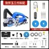 Tienda Insignia Zhang Huaiyu al por Mayor Máquina Limpiadora de Juntas de Azulejos de Tercera Generación, Herramienta para Boquillas, Herramienta Autocebante sin Polvo para Ranurar Azulejos
