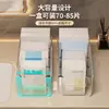 Caja de Almacenamiento para Mascarillas Faciales, Caja de Compartimentos de Acrílico para Maquillaje, Organizador Transparente de Escritorio de Gran Capacidad para Tocador y Cuidado de la Piel