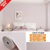 Papel pintado especial para pared gris autoadhesivo impermeable a prueba de humedad pegatinas de pared 3D tridimensionales para hogar dormitorio pegatinas feas papel pintado de pared