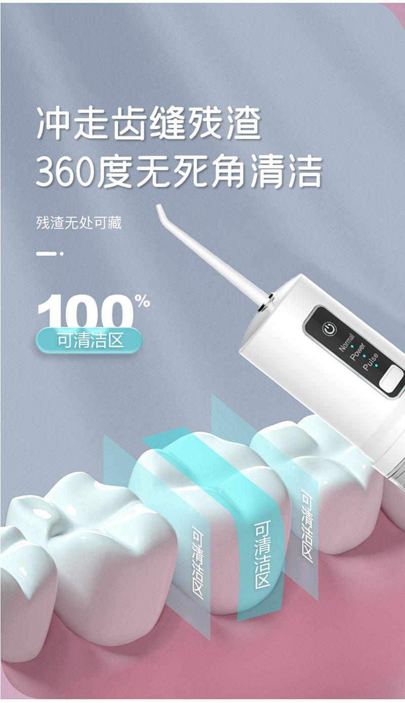 详情111_05.jpg