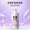 Champú de Jengibre con Aminoácidos Control de Grasa Anticaída Extracto de Planta Champú Personalizado Herbal de Plantas Popular en Douyin