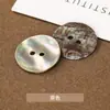 Coleção de Conchas de Abalone Douradas, Botões Naturais de Concha, Acessórios para Roupas, Botões de Camisa, Botões de Terno, Jinda