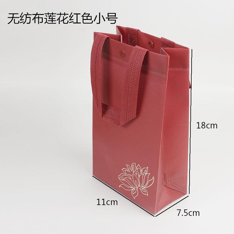 红色小号.jpg