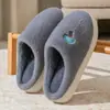 Pantufas de Algodão com Chifres de Ovelha Fofas para Mulheres, Outono e Inverno, para Casa, Antiderrapantes, com Solado Grosso, de Pelúcia, Algodão para Maternidade