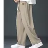 Pantalones Casuales Hombre 2026 Nuevo Estilo Caída Cómodos Modernos Rectos Sueltos Versátiles Deportivos Pantalones Largos Ropa de Hombre