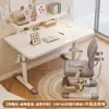 2026 Nuevo Escritorio de Estudio para Niños Escritorio para Estudiante de Primaria Escritorio de Escritura Elevable para el Hogar y Silla Juego de Escritorio Simple Especial