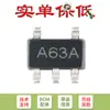 Chip Amplificador Operacional Único de Baixo Consumo SMD LM321MFX/NOPB SOT23-5