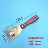 Espátula de acero inoxidable mango de madera mango de hierro cuchillo pala grueso grueso lote cuchillo para masilla ceniza cuchillo de limpieza cuchillo de costura