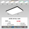 [Transfronterizo] Iluminación de Paquete Luz Principal Combinación Atmosférica Lámpara de Sala de Estar para Toda la Casa Lámpara de Techo Luminarias Estilo Europeo Nuevo Simple