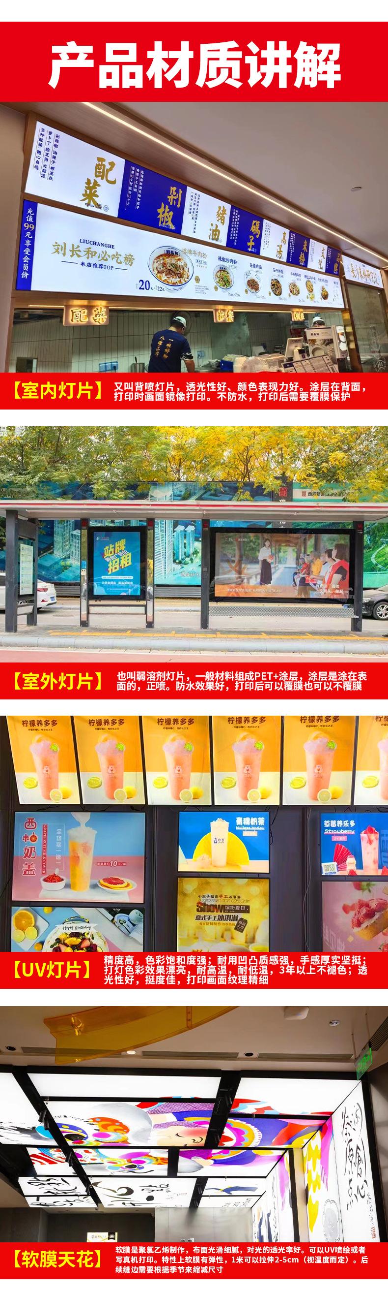 详情页_08.jpg
