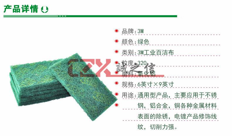 X-8698 (1).jpg