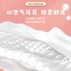 Papel Higiénico de Madera Original Manhua 300 Hojas * 30 Paquetes Caja Completa Papel Higiénico Doméstico Tissue Espesado de 4 Capas Tissue Facial Tissue de Limpieza