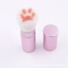 Venta Directa Brocha para Polvo Suelto Pata de Gato Brocha para Rubor Contorno Brocha para Polvo Fijador Brocha Iluminadora Herramienta de Belleza Brocha Retráctil