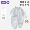 Jq Jingqi Macacão Bebê Outono Inicial Roupas de Recém-nascido Outono Pijama 100% Algodão Roupa de Outono para Bebê Macacão Macacão de Engatinhar