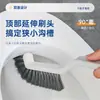 Cepillo Multifuncional para Limpiar Rincones y Esquinas, Cepillo de Cerdas Duras para Limpiar Azulejos de Baño, Cepillo para Inodoro