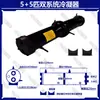 Enfriador de agua de carcasa y tubos, sistema único, doble y múltiple 2HP-120HP cañón de agua caliente cañón de agua intercambiador de calor