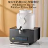Calentador de Leche Cerámico Eléctrico para Buffet Calentador de Café Calentador de Leche de Soya para Hotel Comercial Dispensador de Bebidas de Jugo