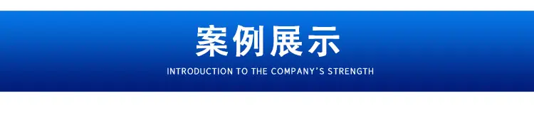 详情_12