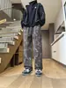 Pantalones de pana teñidos por inmersión para hombre de otoño e invierno, pantalones rectos casuales de estilo retro americano con una caída de alta gama, pantalones holgados de pierna ancha