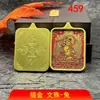 Joia Pingente Thangka Semi-Pintada à Mão Lançada Recentemente Apresentando os Oito Grandes Budas Guardiões, Novo Produto Recomendado