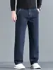 Venta al por mayor de jeans para hombre de nuevo estilo primavera y otoño, marca de alta gama a la moda, pierna ancha holgada, pantalones rectos versátiles de moda para hombre