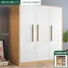 Armario Hogar Dormitorio Simple Moderno Gabinete de Almacenamiento para Habitación de Alquiler Armario Grande Apartamento Pequeño Simple Armario Infantil