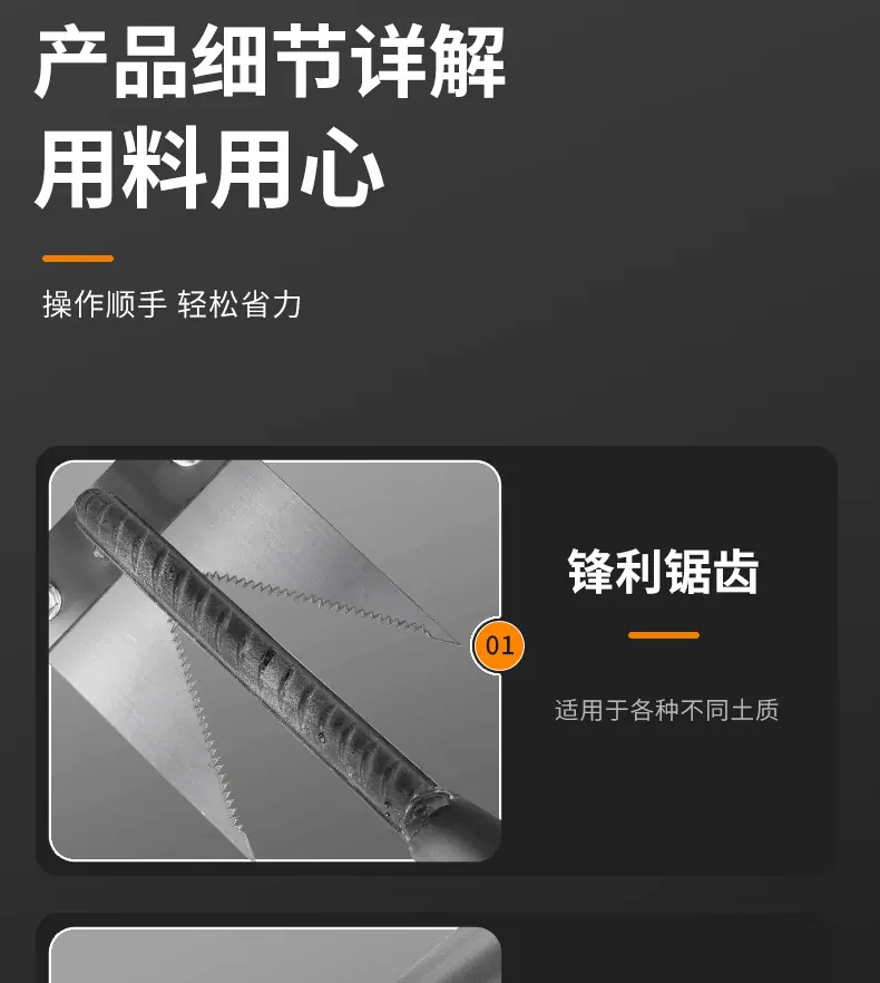 详情_13.jpg