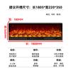Chimenea de Fábrica Núcleo de Chimenea Llama Simulada Chimenea Electrónica Empotrada Chimenea Eléctrica Decorativa Estilo Americano Calentador para Uso Doméstico